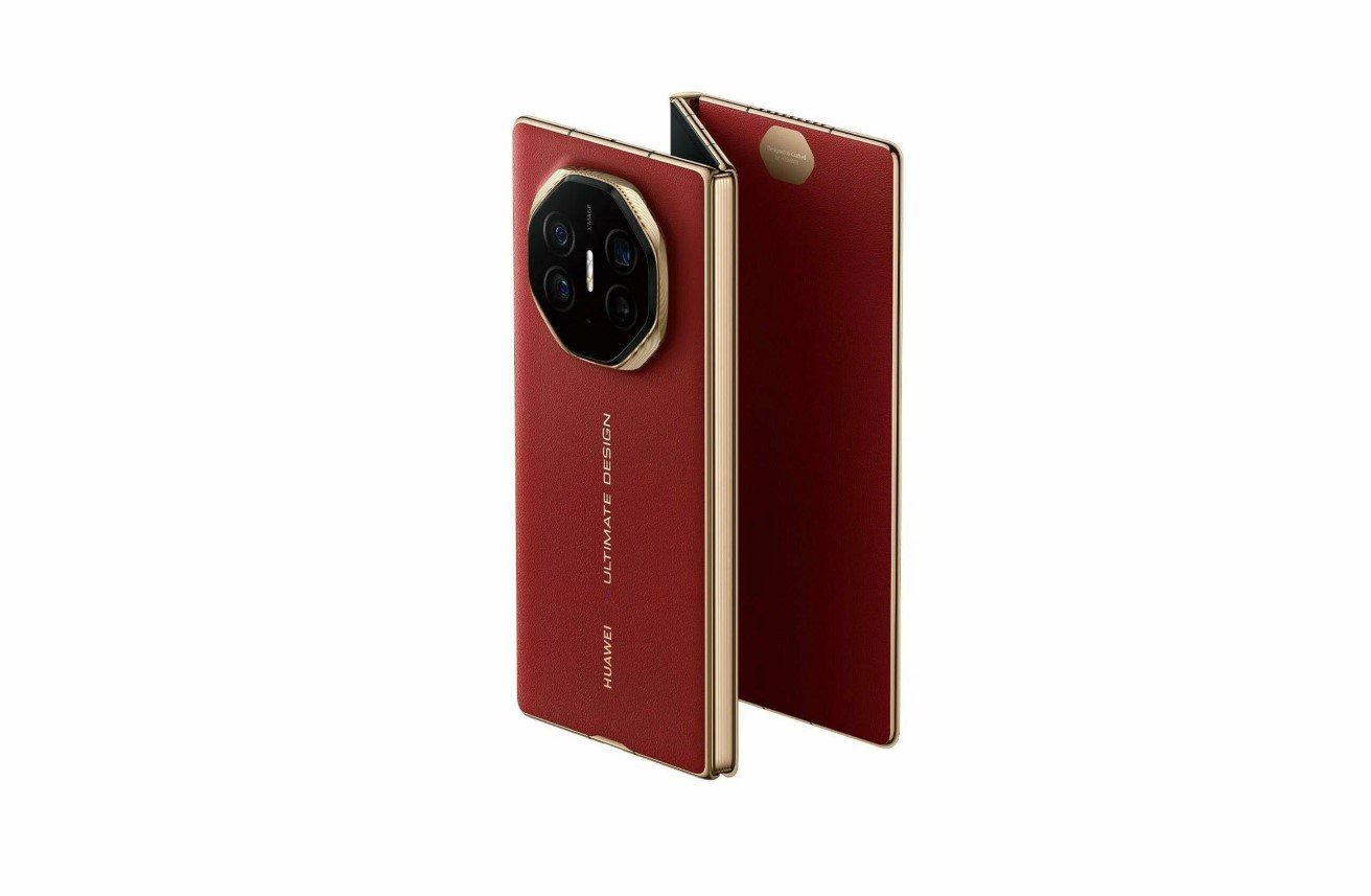 HUAWEI Mate XT Ultimate 16 ГБ/1 ТБ