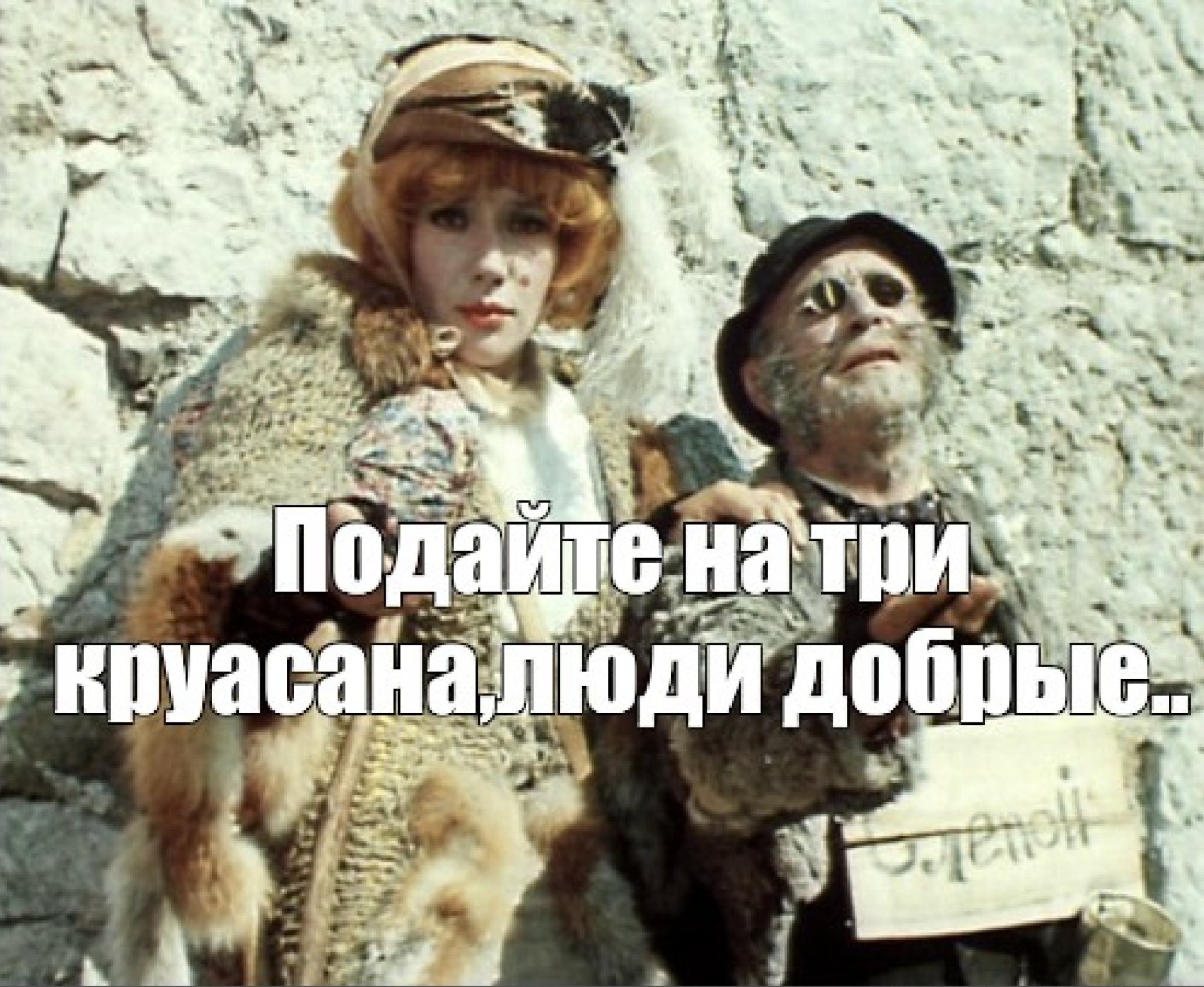 Источник: скриншот CQ.ru