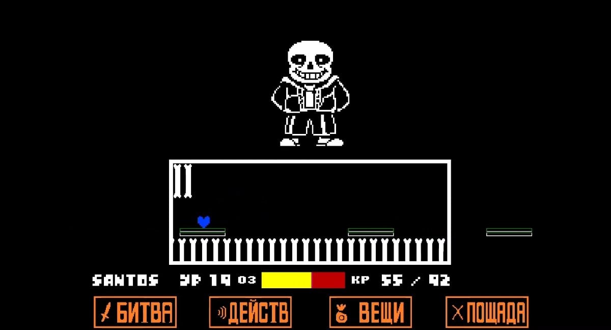 Источник: скриншот CQ.ru / Санс из Undertale