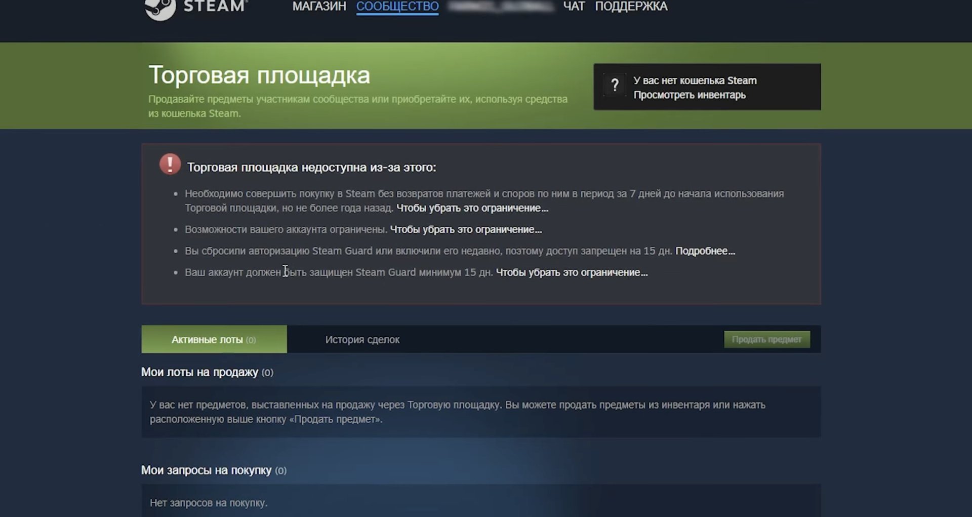 Источник: скриншот CQ.ru