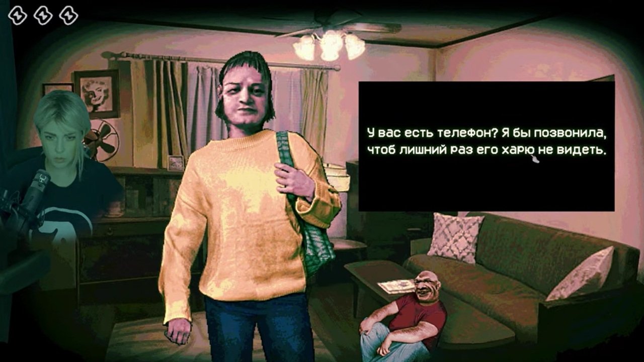 Источник: скриншот CQ.ru / Алина Рин играет в No, I'm not a Human