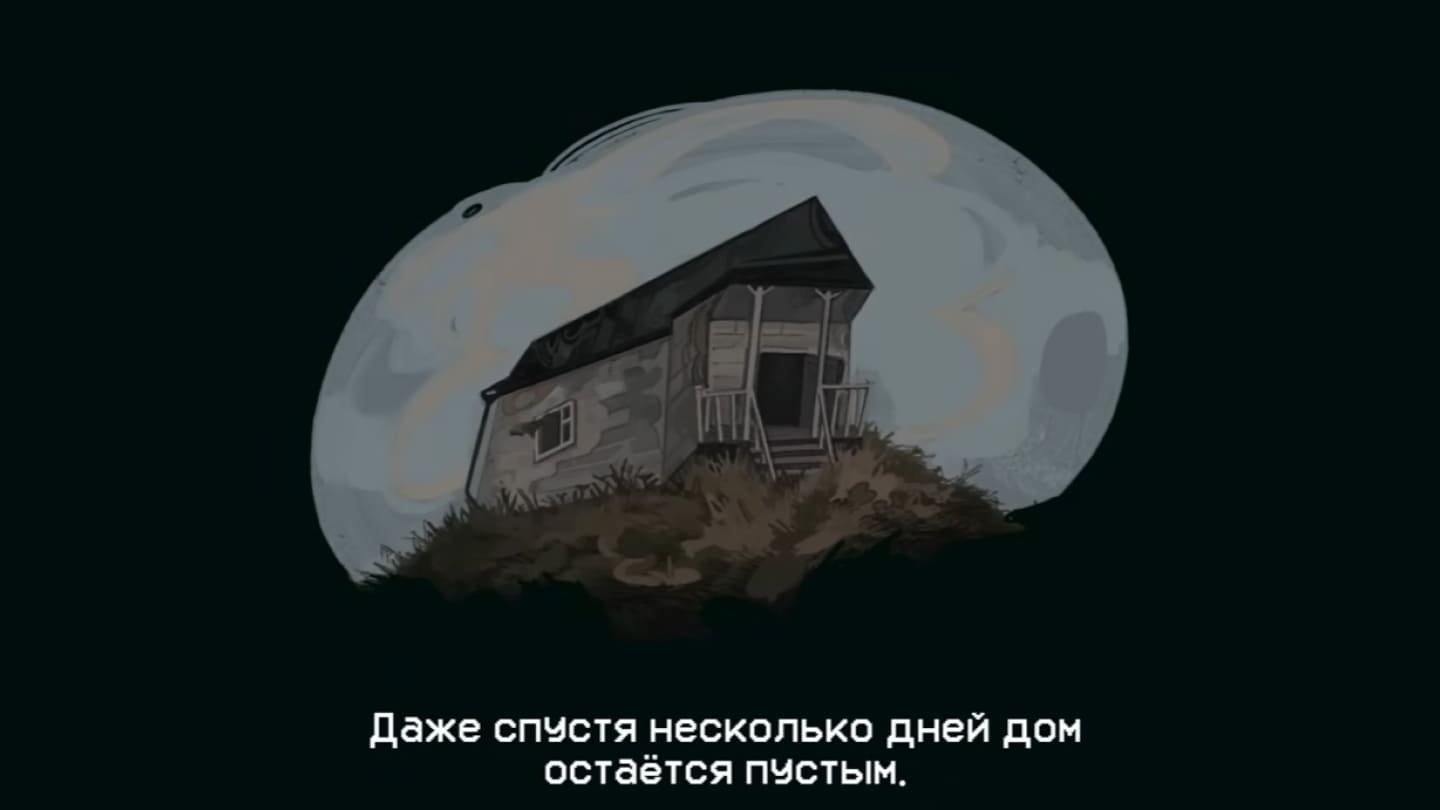 Источник: скриншот CQ.ru / Да, я лох