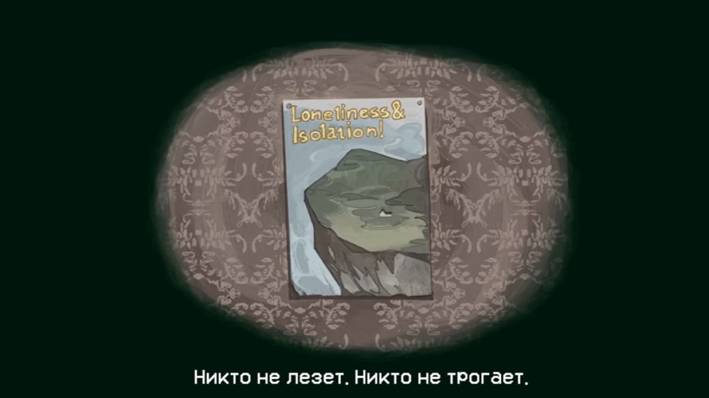 Источник: скриншот CQ.ru /  До чего лысый нас догонял