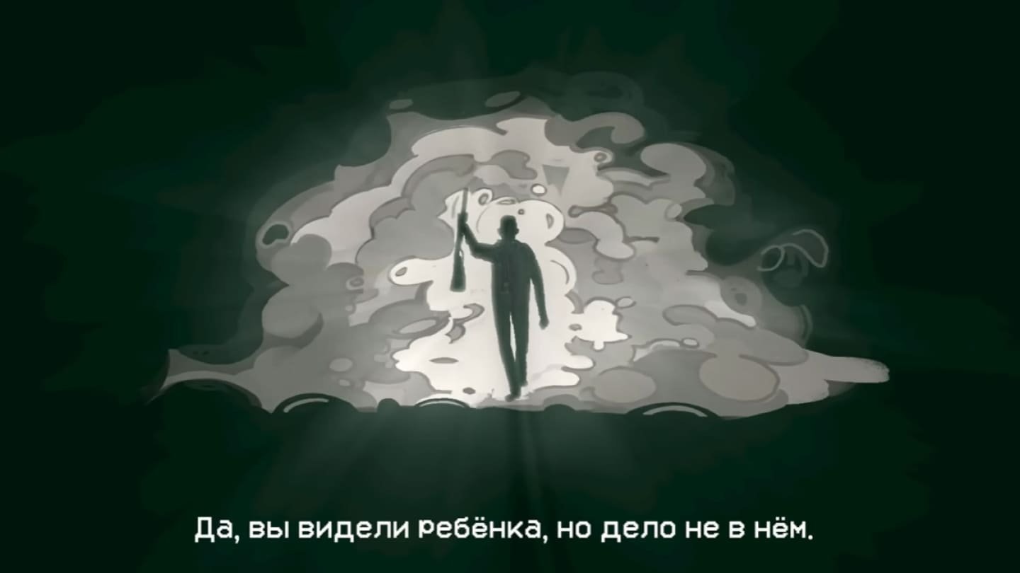 Источник: скриншот CQ.ru / Женщина навела делов