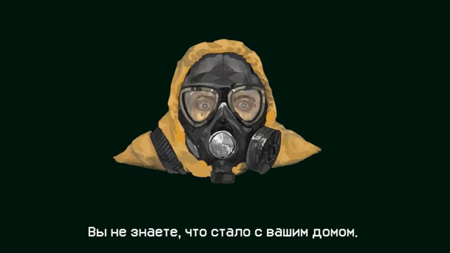 Источник: скриншот CQ.ru / Привет, дядя в спецзащите