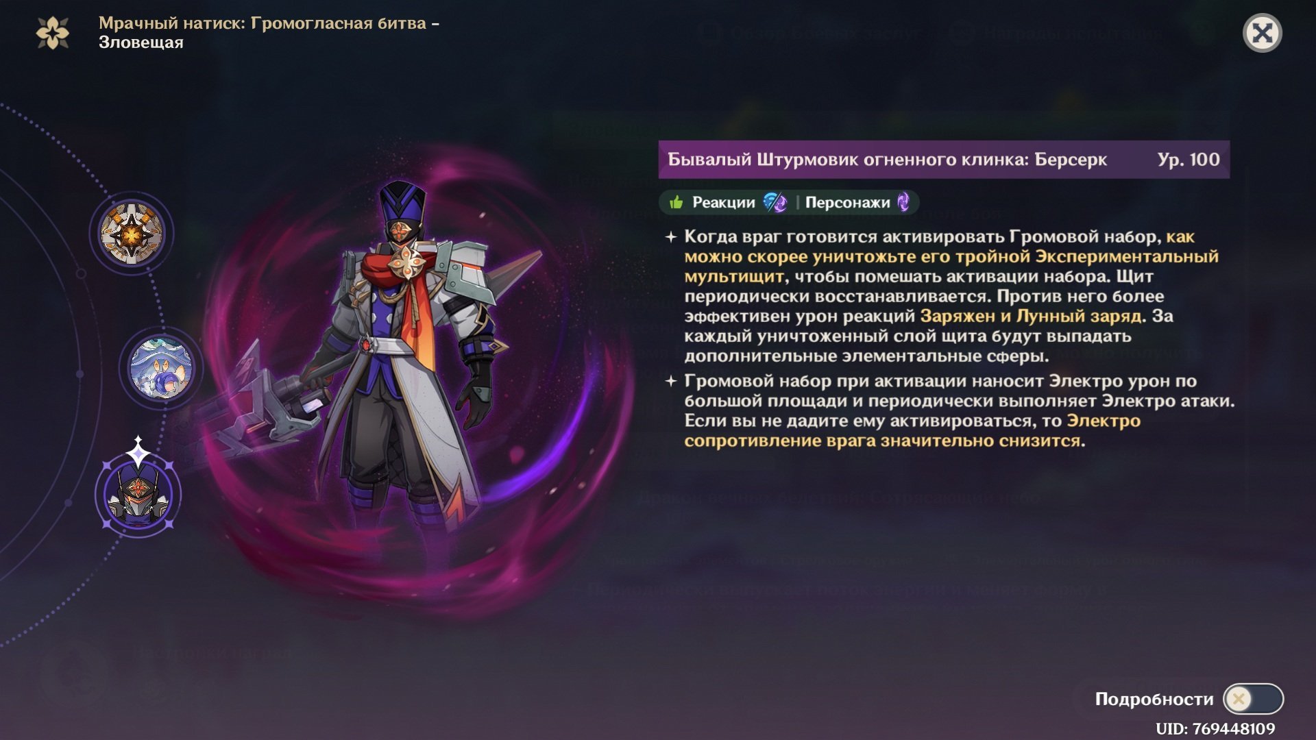 Источник: скриншот CQ.ru