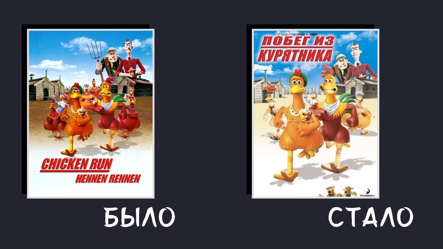 Источник: CQ.ru