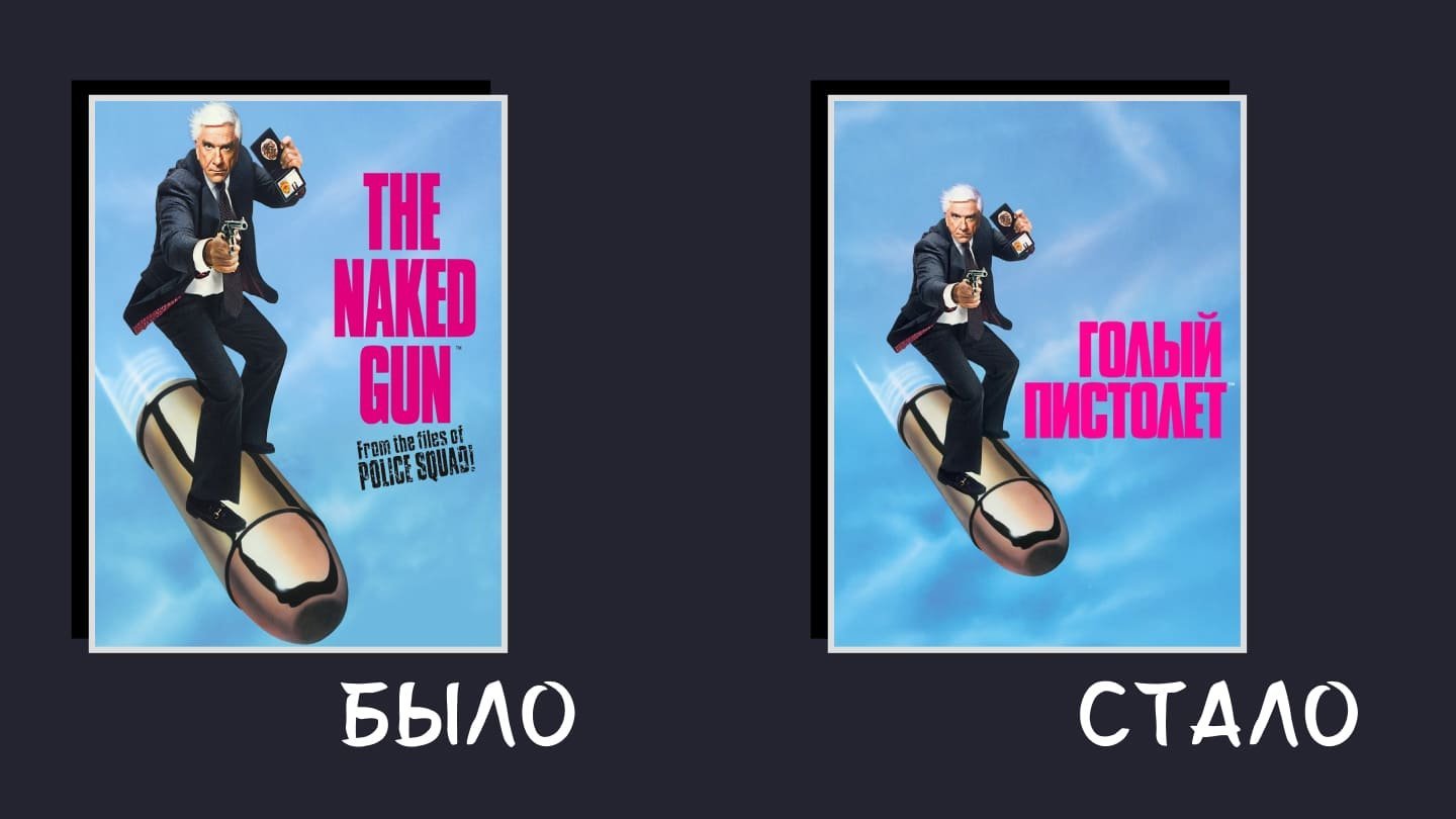 Источник: CQ.ru