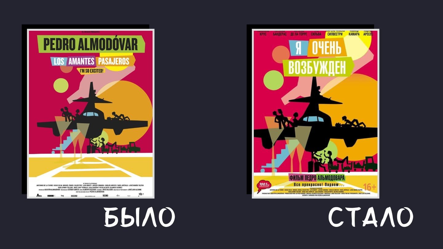 Источник: CQ.ru