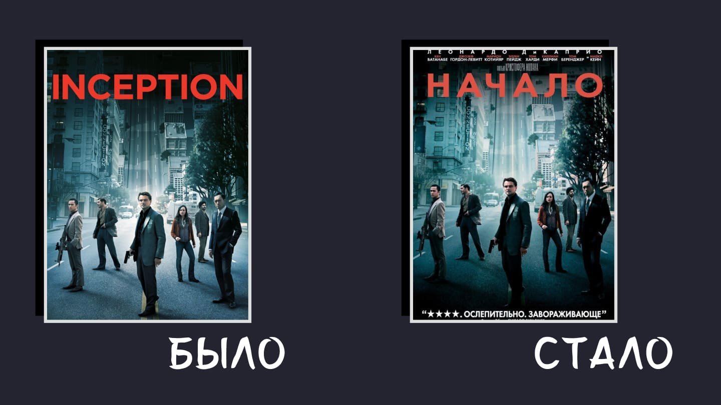 Источник: CQ.ru