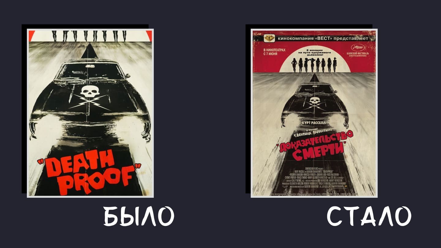 Источник: CQ.ru