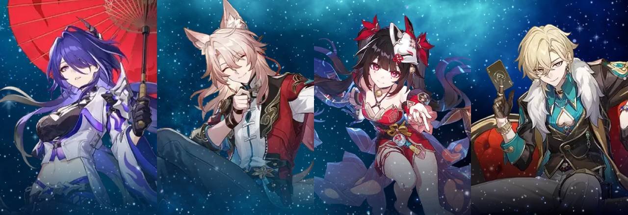 Скриншот CQ.ru / Персонажи Honkai: Star Rail