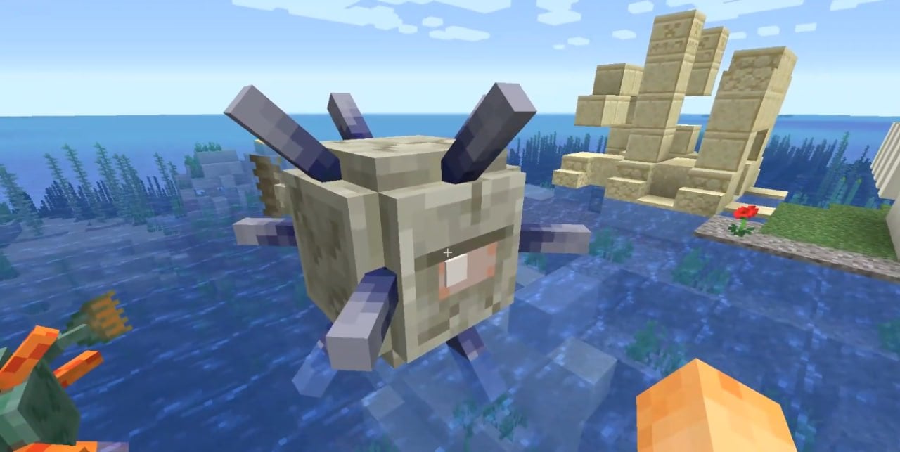 Источник: скриншот CQ.ru / Древний страж