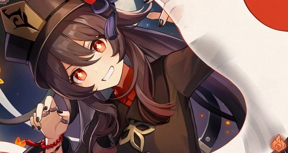 Источник: скриншот CQ.ru / Ху Тао