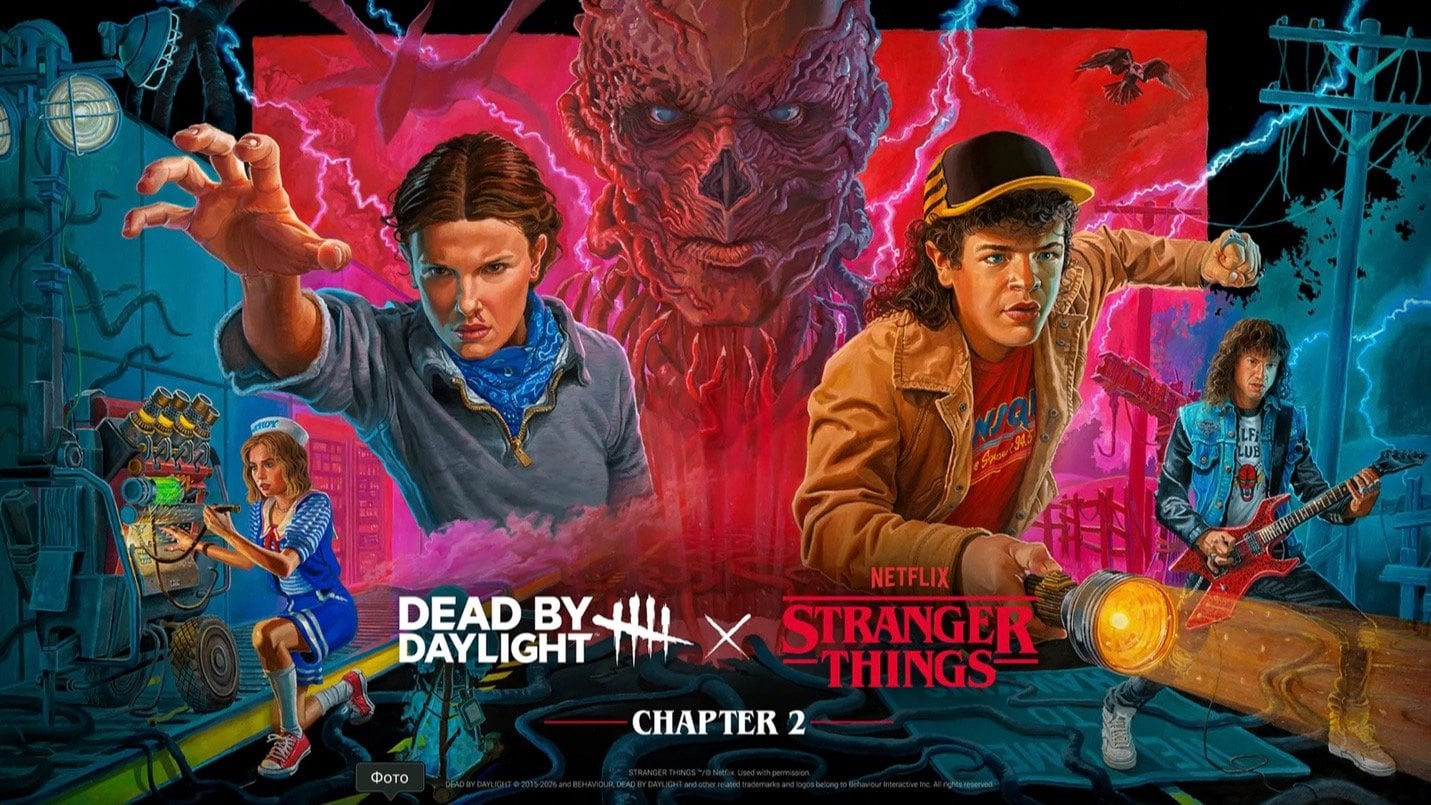 В Dead by Daylight анонсировали коллаборацию с Stranger Things все подробности