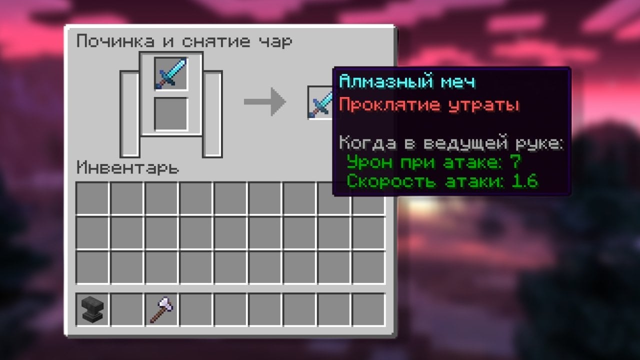 Источник: CQ.ru / Полное разочарование