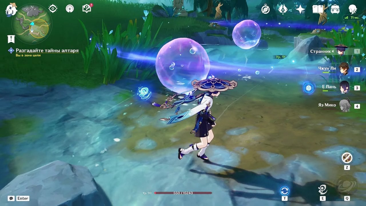 Источник: скриншот CQ.ru / Решение второй загадки