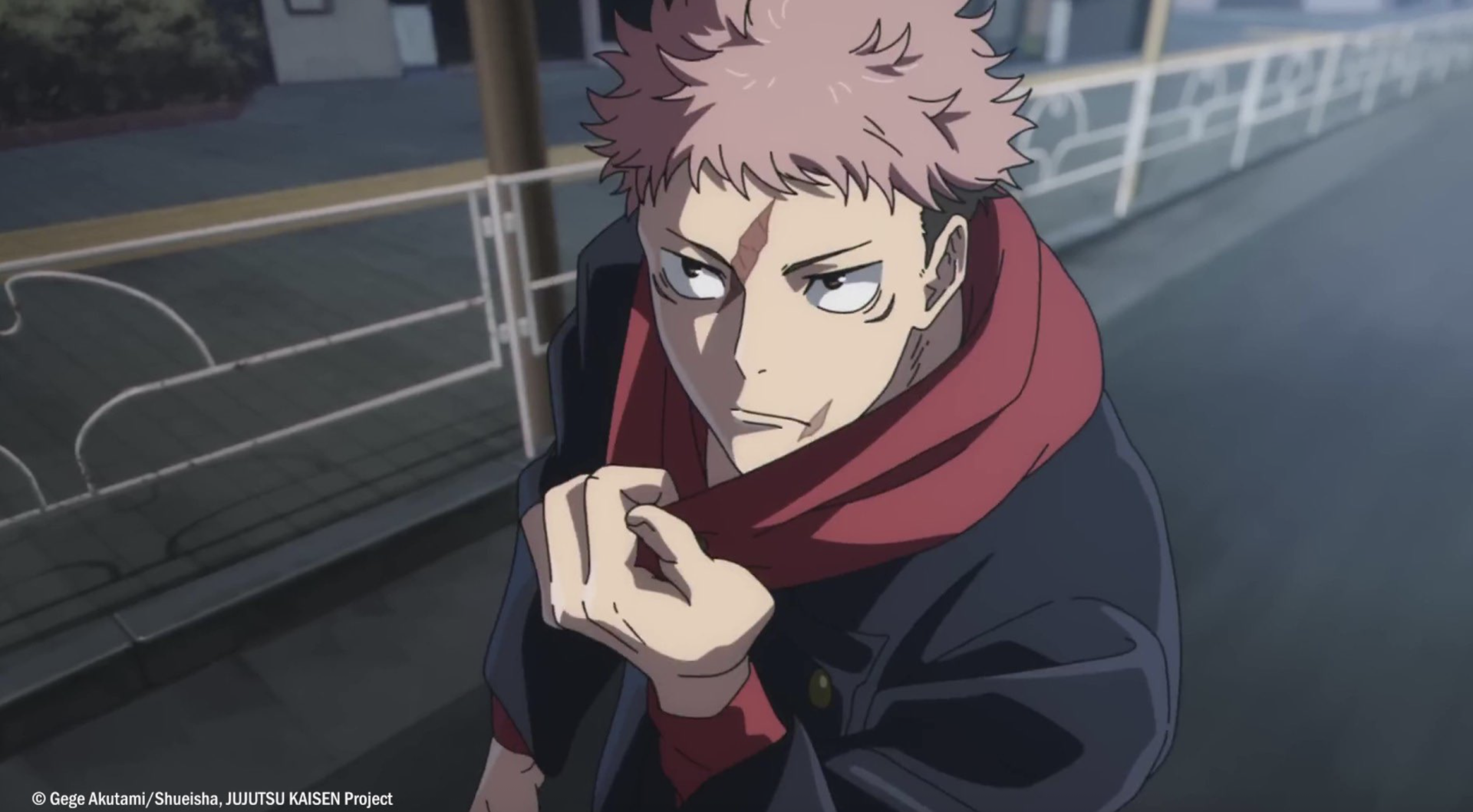 Магическая битва