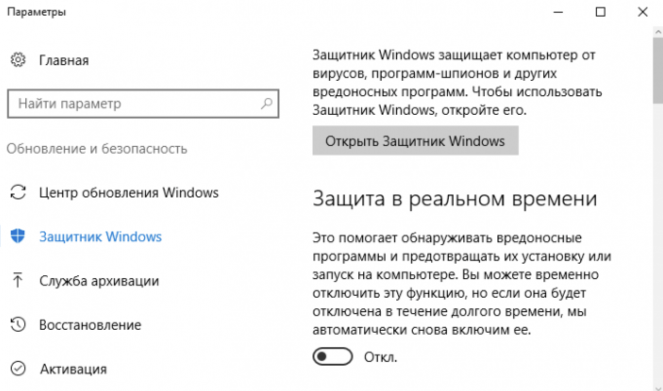 Источник: скриншот CQ.ru