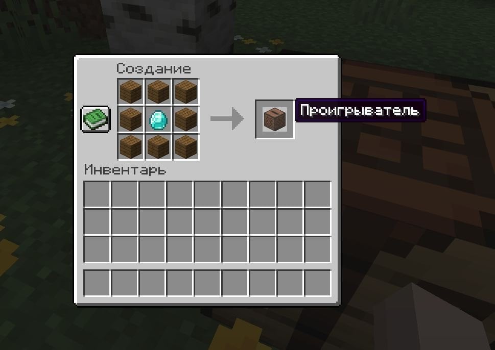 Источник: скриншот CQ.ru