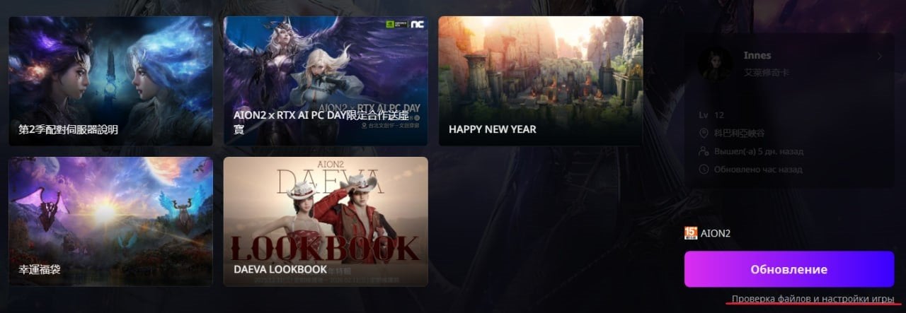 Источник: CQ.ru / Purple