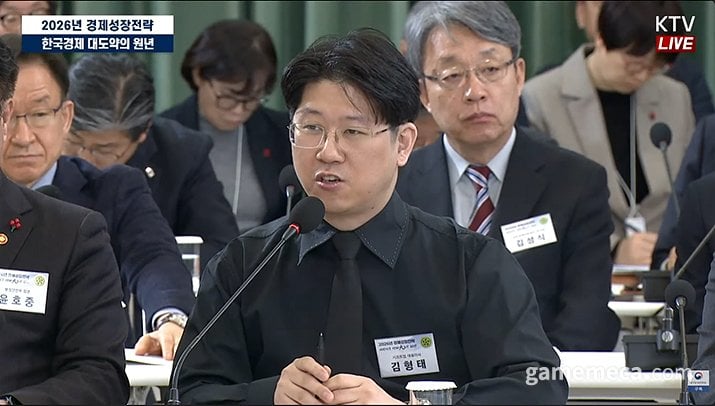 Ким Хен Тэ, гендиректор Shift Up