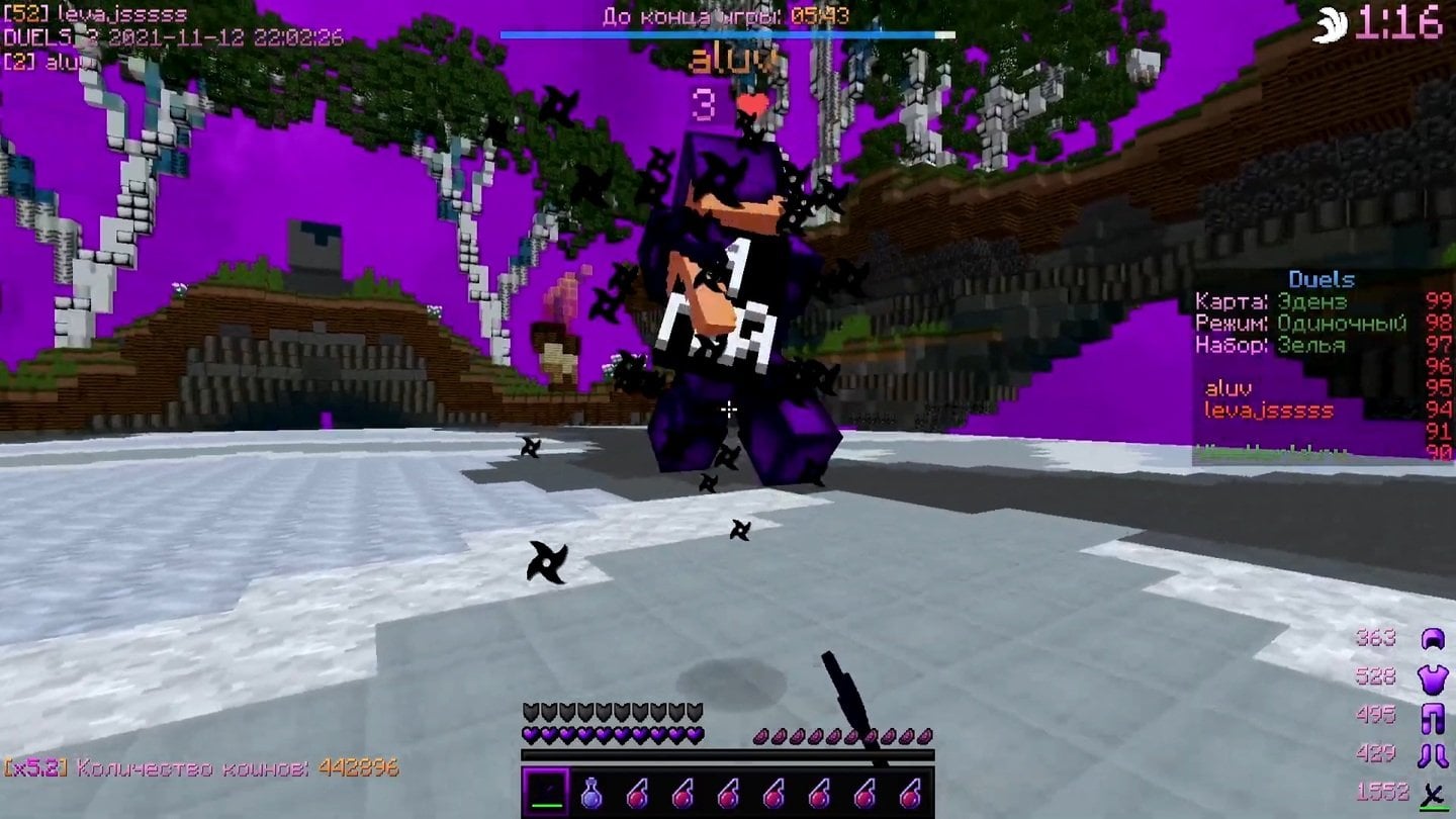 Источник: скриншот CQ.ru / VimeWorld