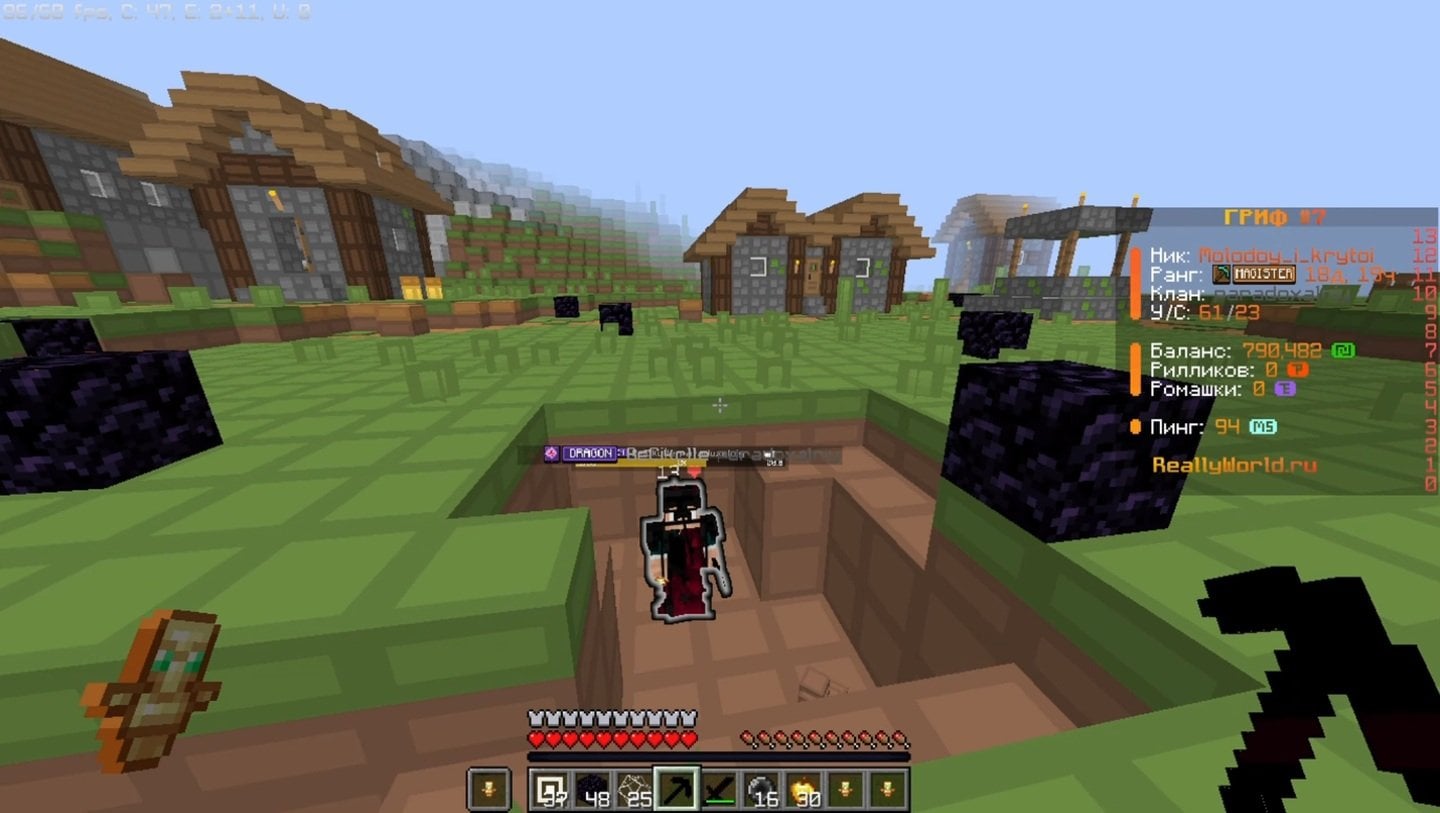 Источник: скриншот CQ.ru / ReallyWorld