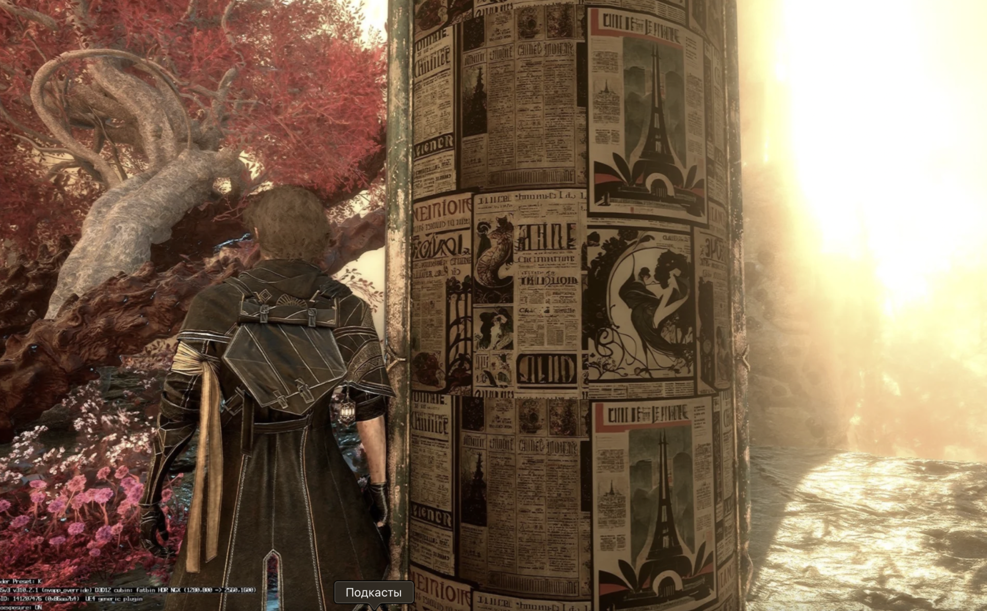 Источник: скриншот CQ.ru