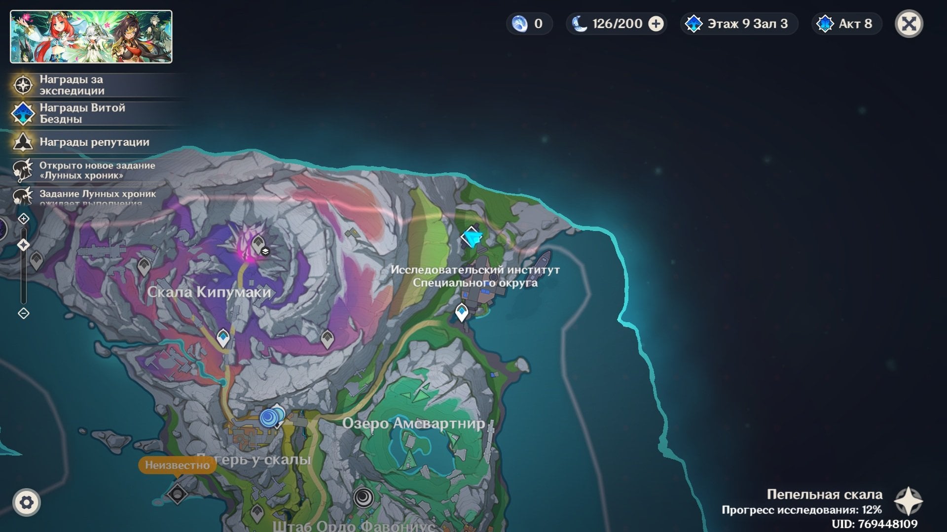 Источник: скриншот CQ.ru