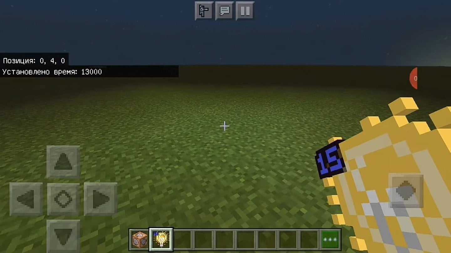 Источник: скриншот CQ.ru / Световой блок