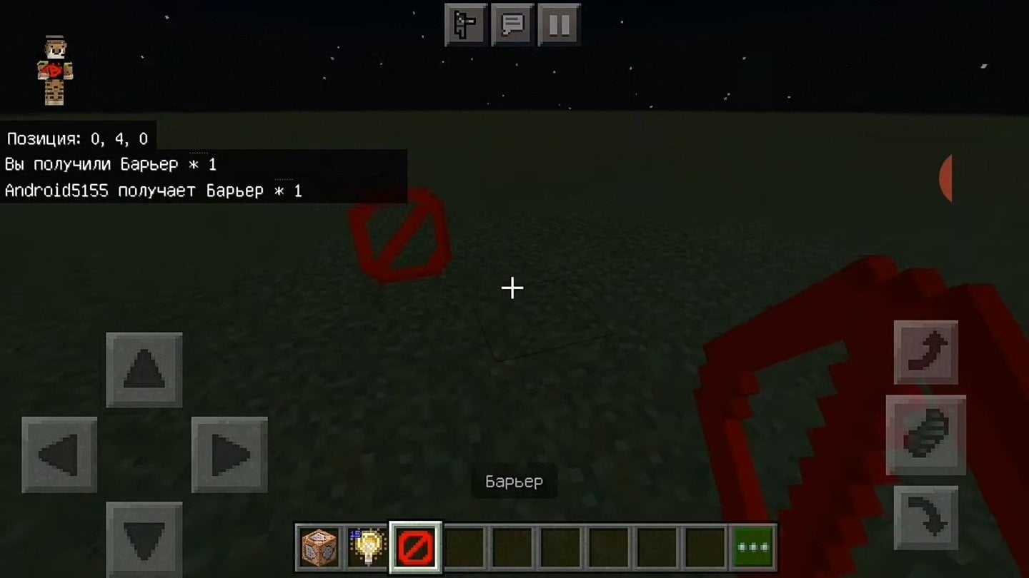 Источник: скриншот CQ.ru / Барьер