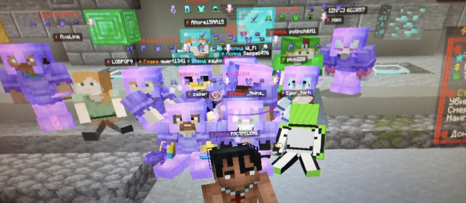 Источник: скриншот CQ.ru