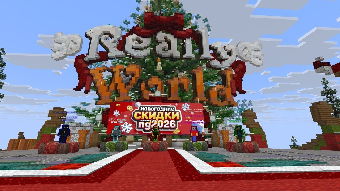 Источник: CQ.ru / ReallyWorld