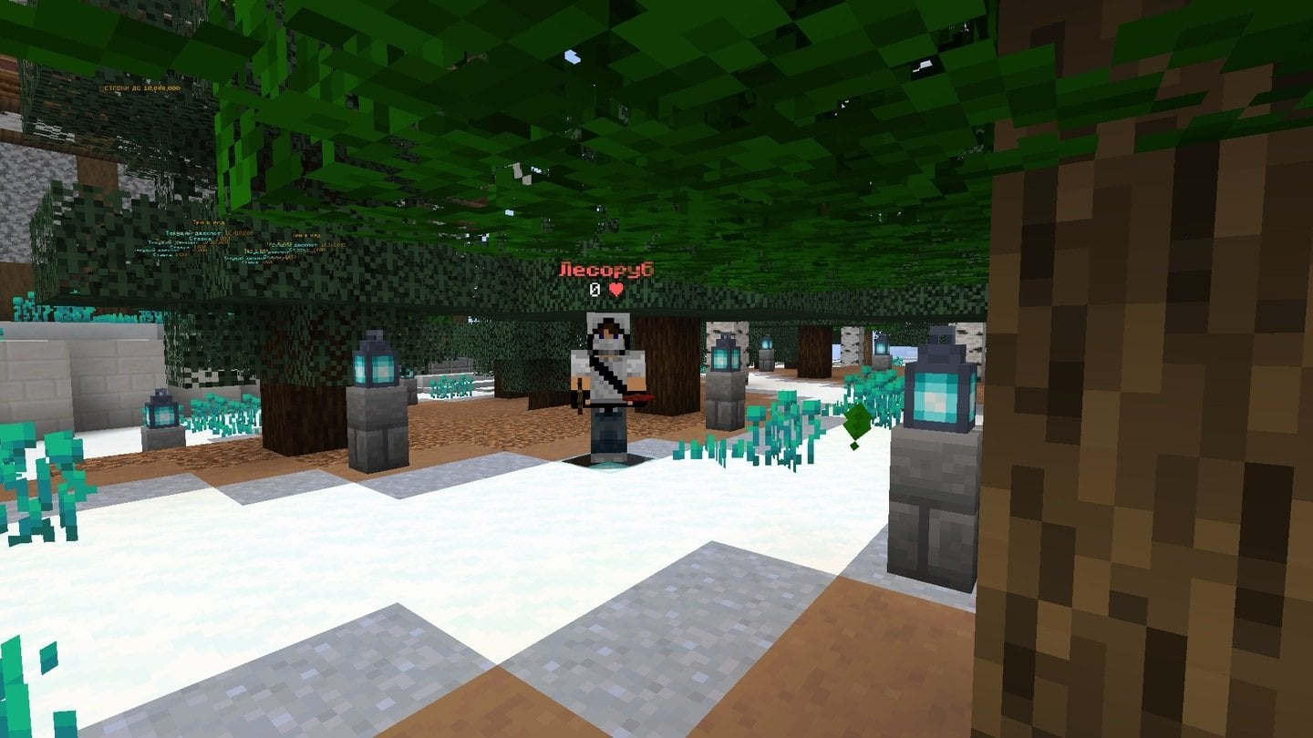 Источник: CQ.ru / ReallyWorld