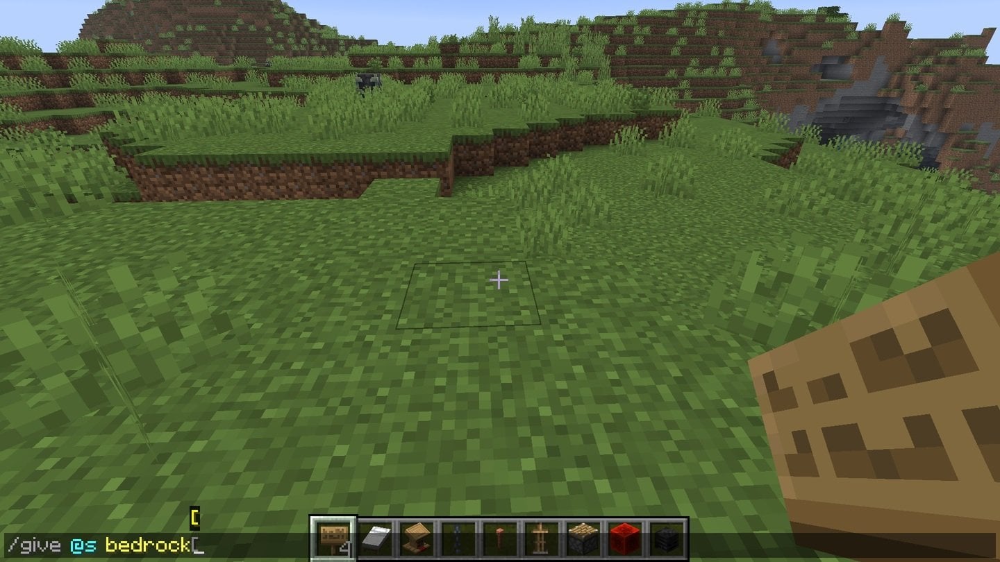 Источник: CQ.ru / Получение бедрока через команду