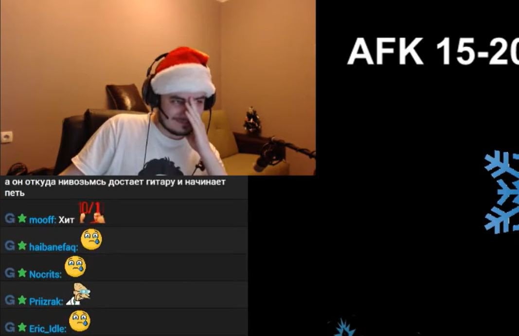 Источник: скриншот CQ.ru