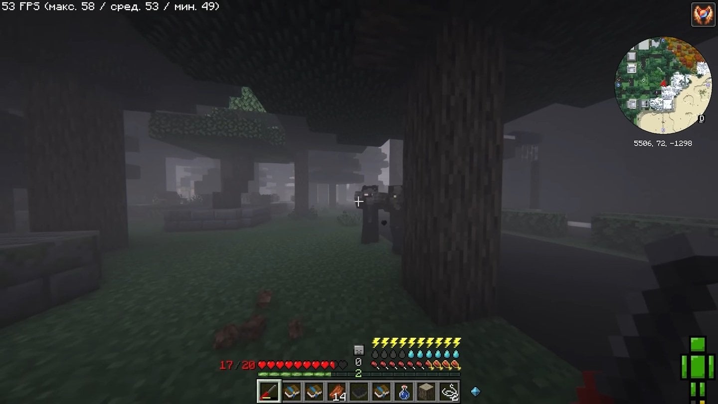 Источник: скриншот CQ.ru / Minecraft