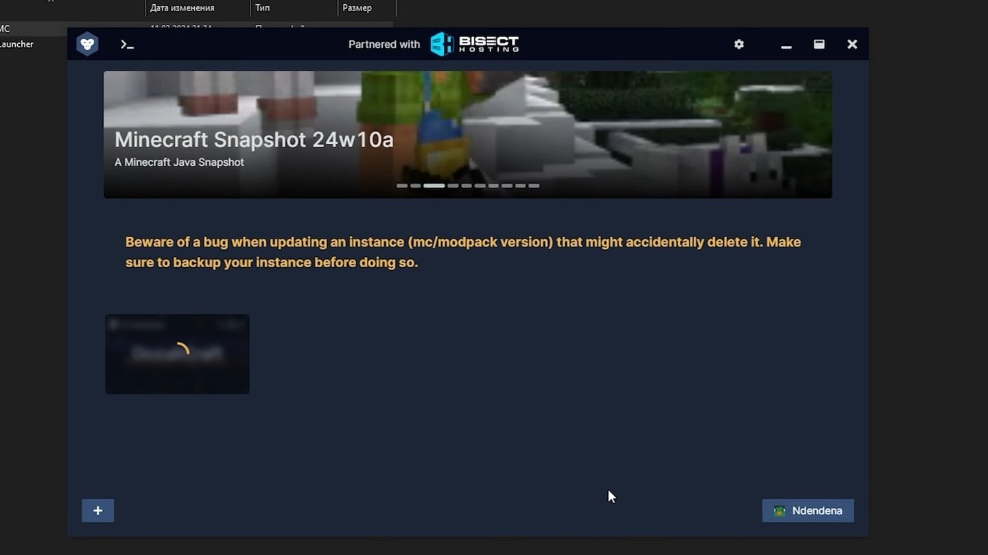 Источник: скриншот CQ.ru / Minecraft