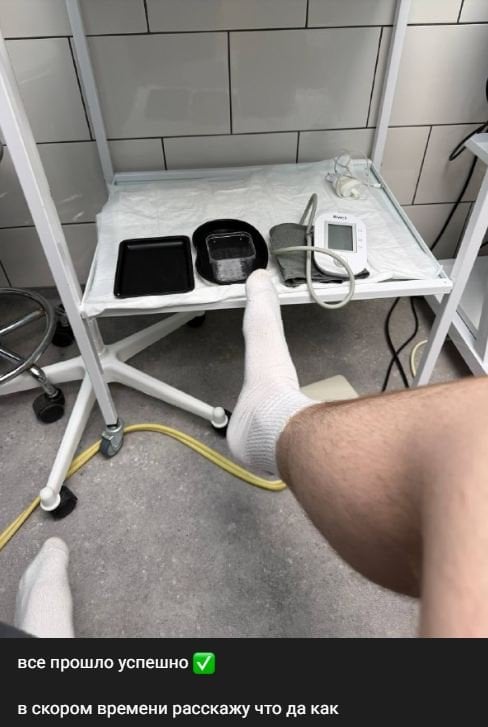 Телеграм-канал StRoGo