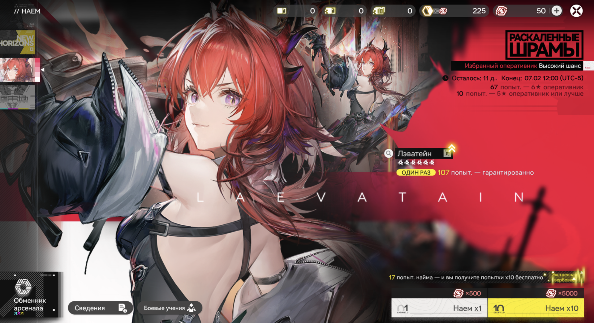 Источник: CQ.ru