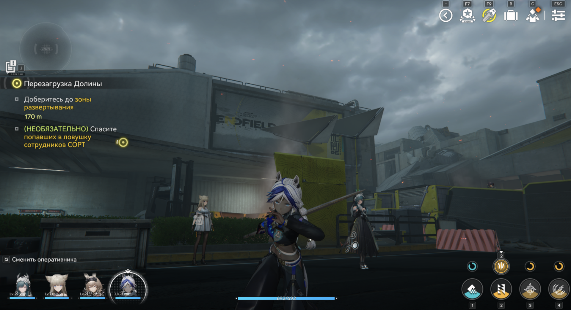 Источник: CQ.ru