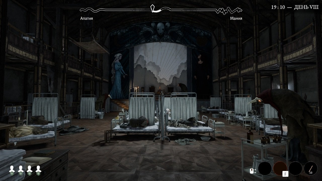 Источник: скриншот CQ.ru / Госпиталь в театре