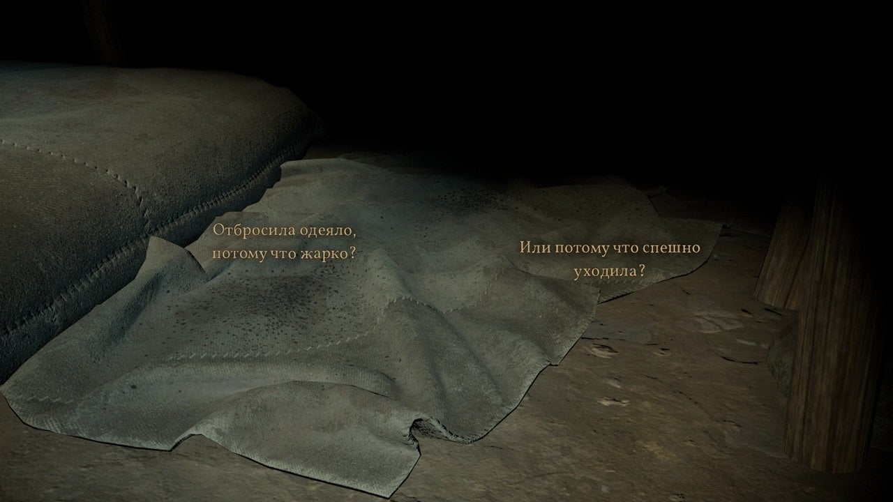 Источник: скриншот CQ.ru / Размышления