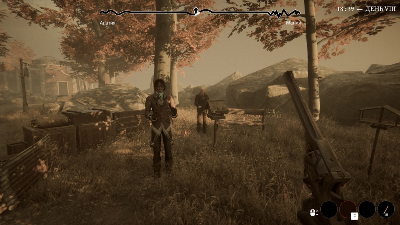 Источник: скриншот CQ.ru / Бунтующий район