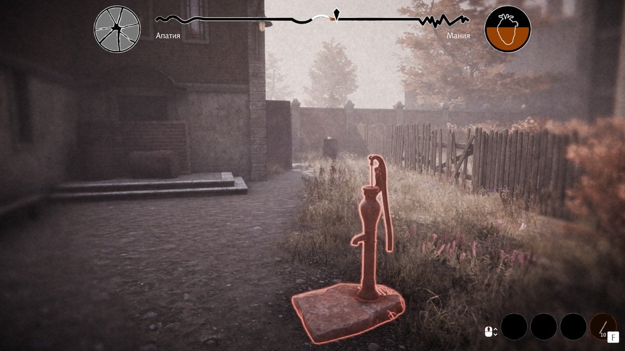 Источник: скриншот CQ.ru / Выделение цветом объектов, с которыми можно взаимодействовать