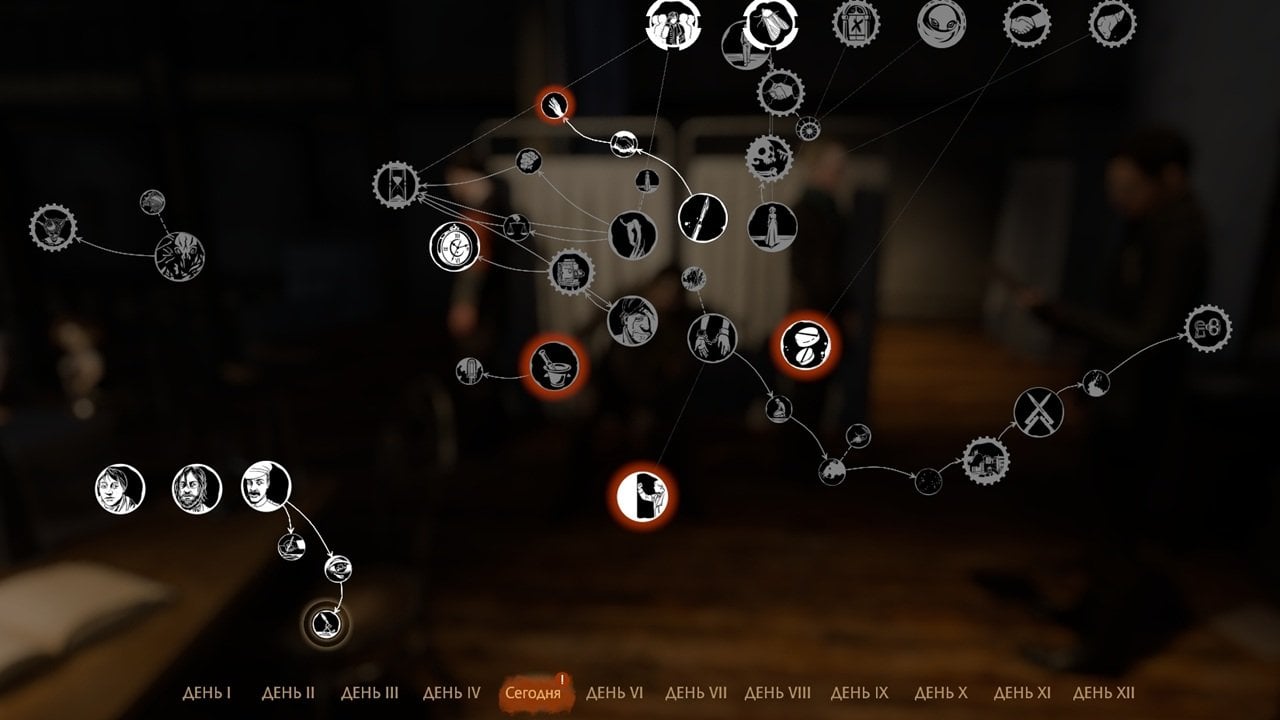 Источник: скриншот CQ.ru / Задания в виде древа мыслей