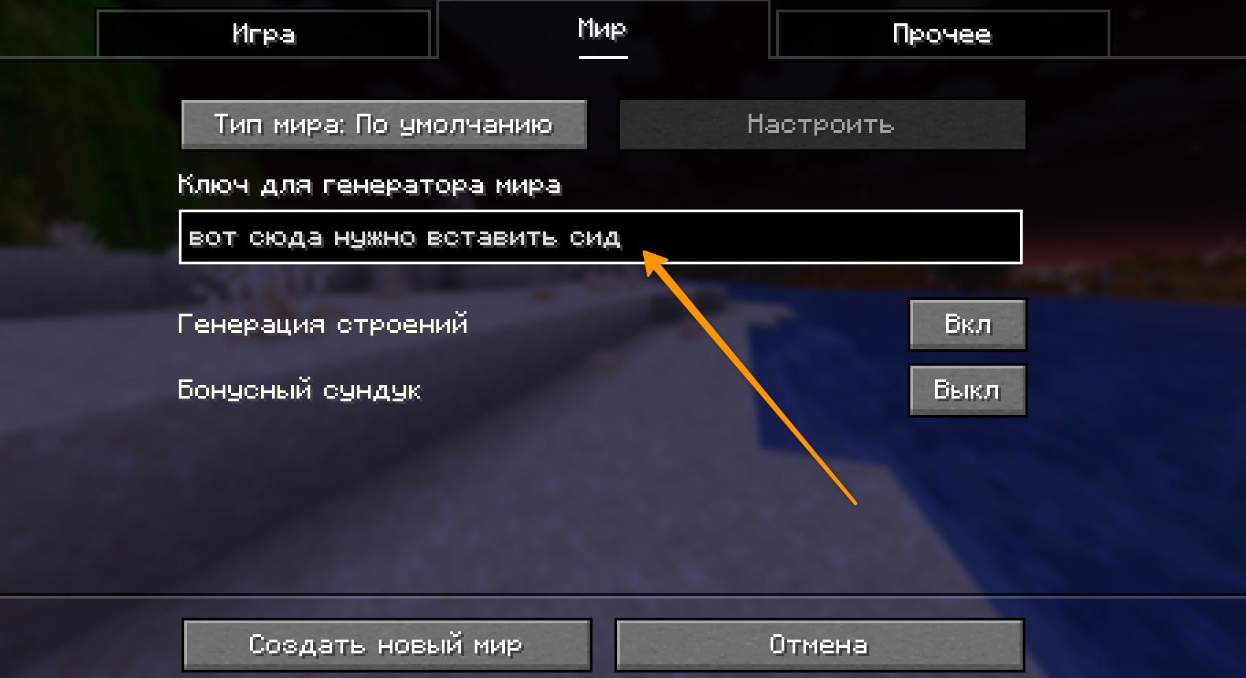Источник: скриншот CQ.ru