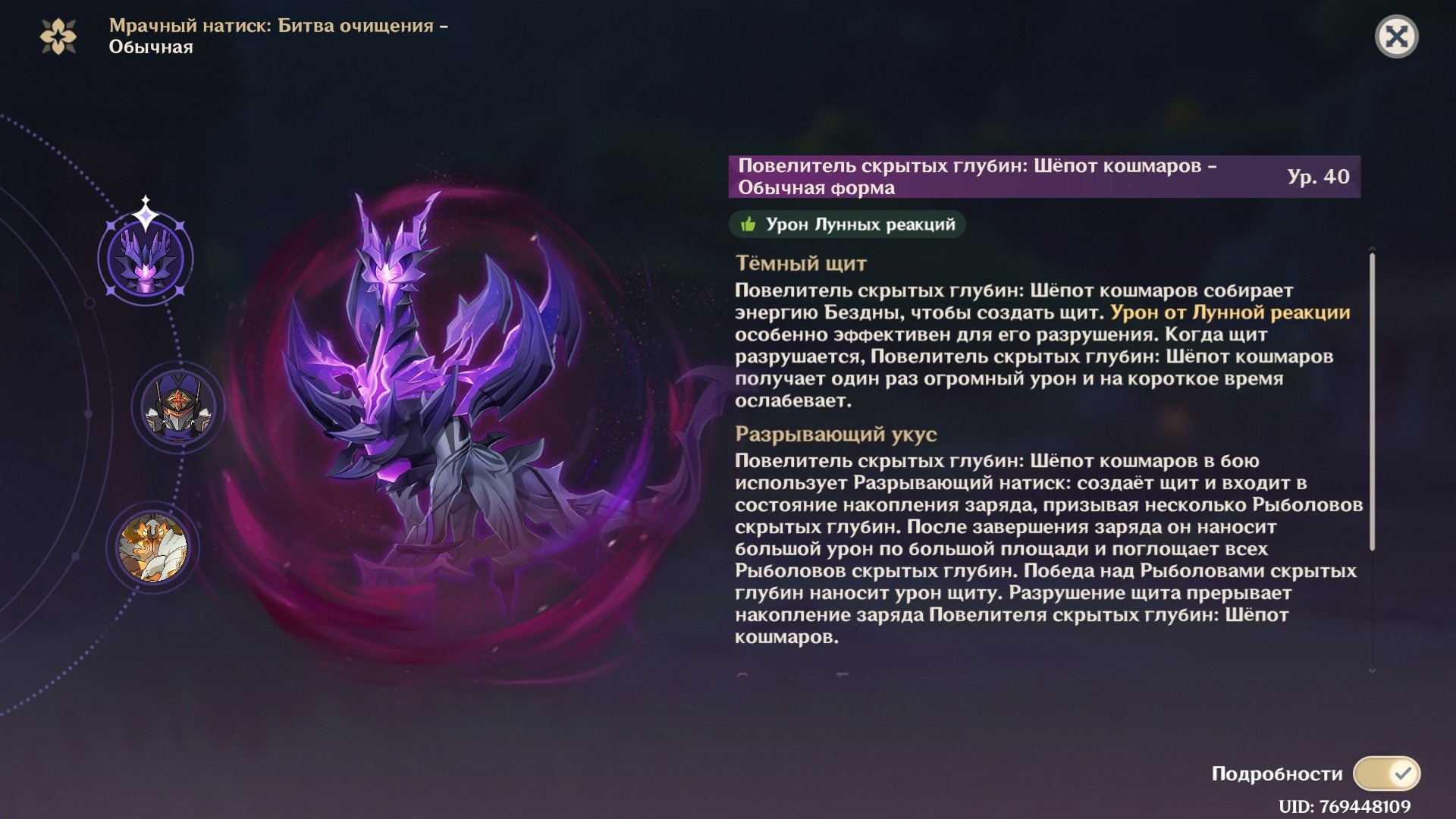 Источник: CQ.ru