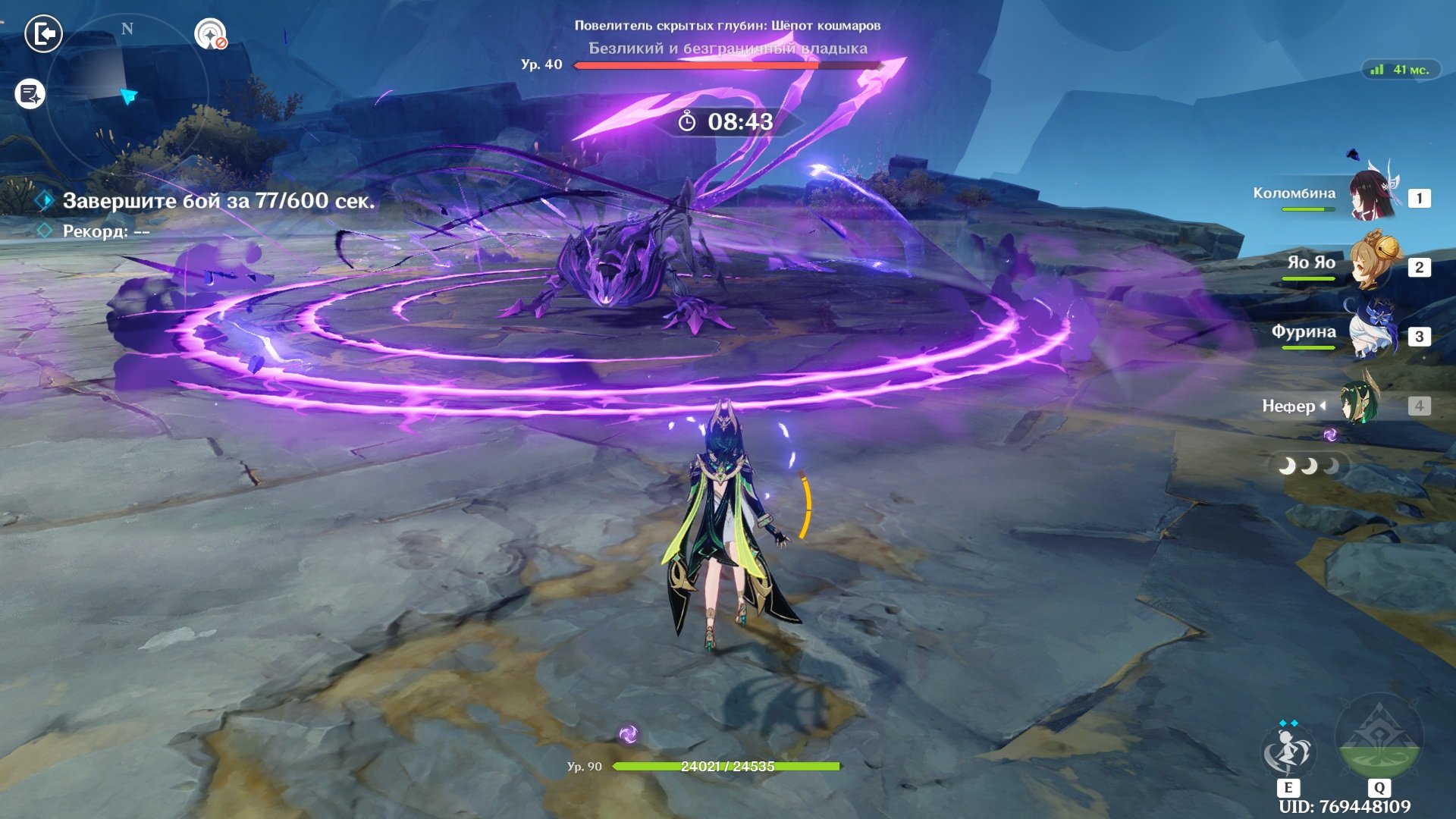 Источник: CQ.ru